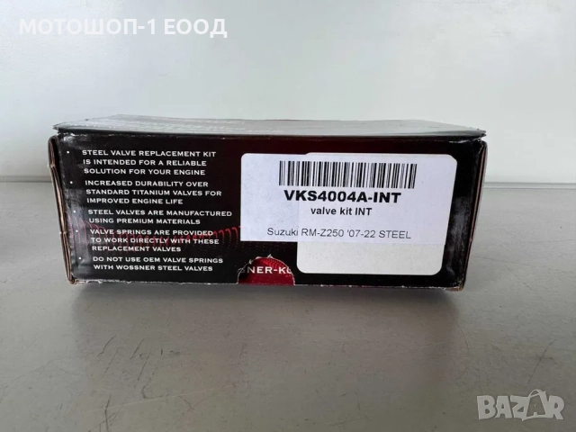 Wossner клапани с пружини Suzuki RM-Z 250 RMZ 250 2007 - 2022, снимка 5 - Части - 45099993