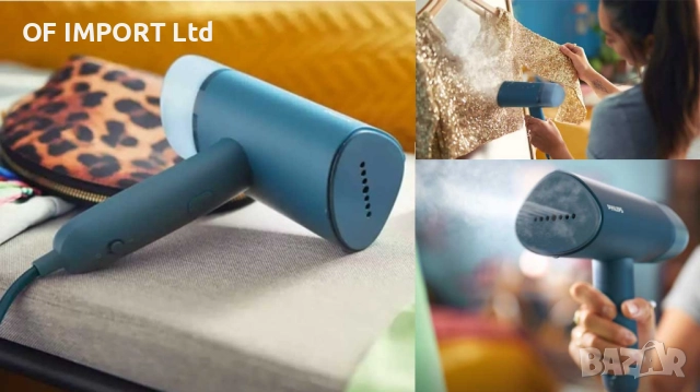 Уред за Гладене с Пара PHILIPS STH3000, снимка 5 - Ютии - 52464932