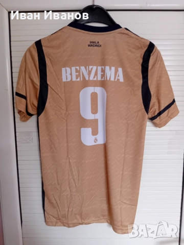 Чисто нов оригинален екип на Реал Мадрид - Бензема, снимка 3 - Футбол - 51642589