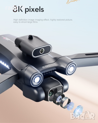 Нов мини дрон професионална 8K HD камера, снимка 9 - Дронове и аксесоари - 44912907