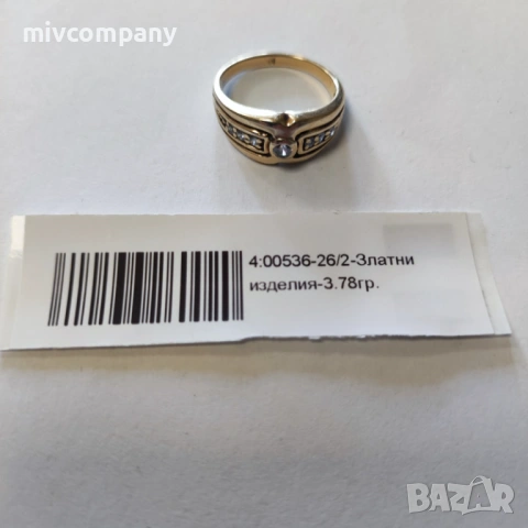 Златен пръстен 3.78гр.