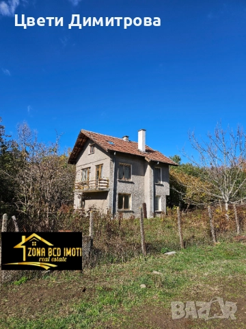 Продавам къща с двор в София област на 35 мин.от София , снимка 2 - Къщи - 52417301