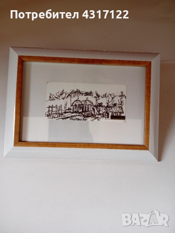 Пейзаж пейзаж, снимка 4 - Романтични подаръци - 52931861