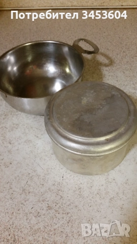 ПРОДАВАМ ЛОТ МЕТАЛНИ СЪДОВЕ ОТ СОЦА