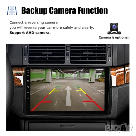 BMW серия 3 E46/M3 2-DIN мултимедия с Android’14 4GB/64GB , снимка 8 - Аксесоари и консумативи - 53053808