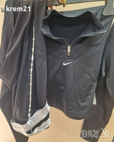 Nike Pro Intertwist HyperWarm екип номер s , снимка 9 - Спортни екипи - 53883889