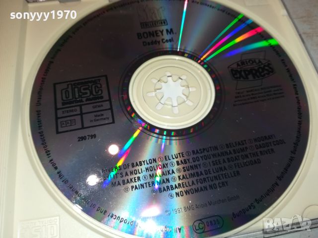 ПРОДАДЕНО-BONEY M CD 1907241035, снимка 5 - CD дискове - 46629205