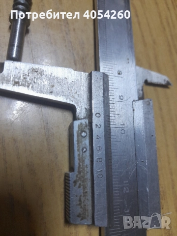 Револвер, снимка 4 - Антикварни и старинни предмети - 52512427