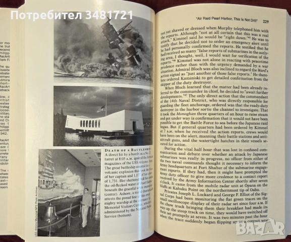Days of Infamy. Macarthur, Roosevelt, Churchill-The Shocking Truth Revealed, снимка 8 - Художествена литература - 54167975