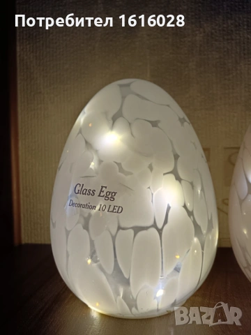 Декоративно стъклено великденско яйце със светлини., снимка 3 - Декорация за дома - 53967163