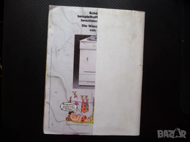 Burda 11/94 списание кройки модели мода дрехи рокли дамски семейство, снимка 4 - Списания и комикси - 50375964