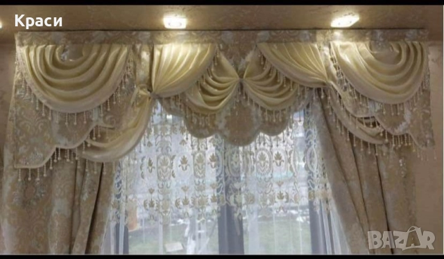 Турски пердета 