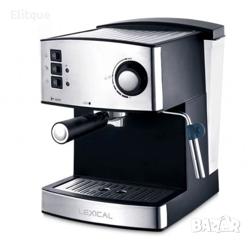 Еспресо кафемашина, 850W, Сив/Черен