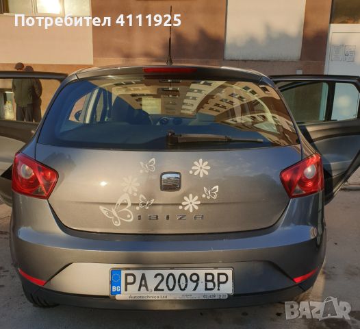 Seat Ibiza 5D Reference Първи собственик - 61 598 км., снимка 2 - Автомобили и джипове - 45946394