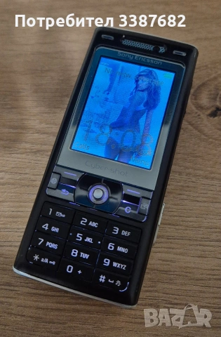 sony ericsson k800i, снимка 2 - Sony Ericsson - 53539394