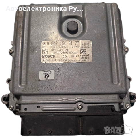компютър MERCEDES-BENZ E (W211) ,0281014328, A6421509177 ,CR4.12