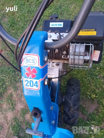 Палцова косачка БЧС 204, снимка 4 - Градинска техника - 52179940