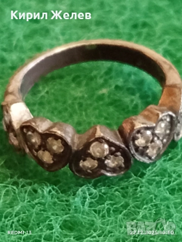 Сребърен пръстен с сърца и фасетиран МАРКЕЗИТ Ретро Арт бижу 38610, снимка 2 - Пръстени - 52872594
