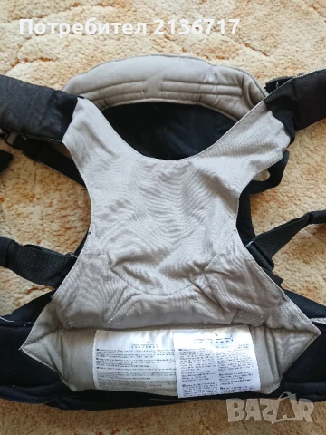 Немска ергономична раница с дъждобран Amazonas за бебе, снимка 12 - Кенгура и ранички - 50486389