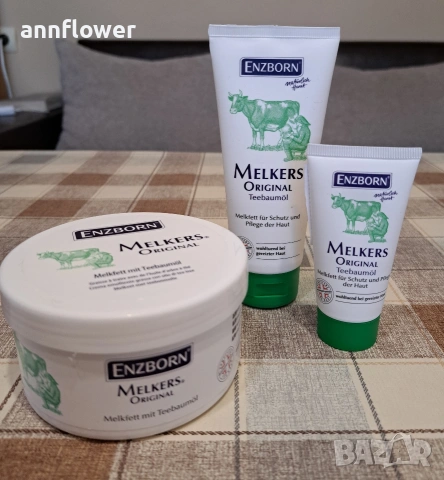 Чаевец Унгвент с екстракт от чаено дърво, 250 мл