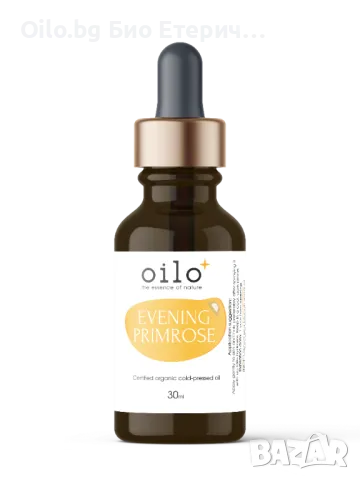 Oilo БИО Етерични масла - Вечерна иглика Oilo Bio Evening primrose Oil 30 мл