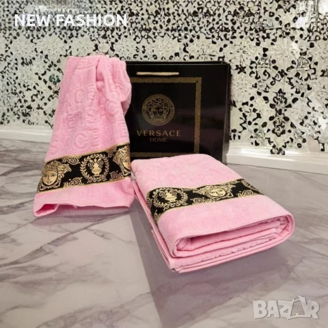 Памучни Хавлии -2бр в Кутия ✨ VERSACE , снимка 11 - Хавлиени кърпи - 51153967