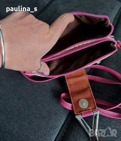 Три маркови мини чанти "H&M" и цикламена , снимка 18 - Чанти - 36733779