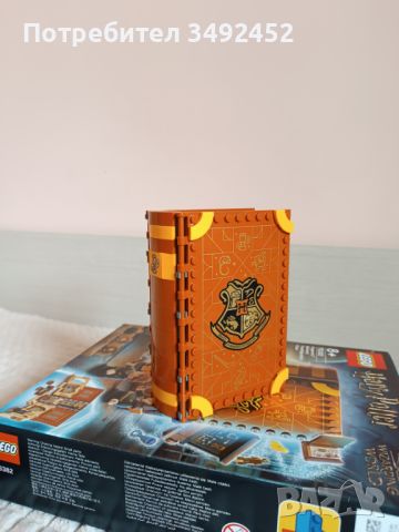 LEGO Harry Potter_Намален, снимка 3 - Конструктори - 45821121