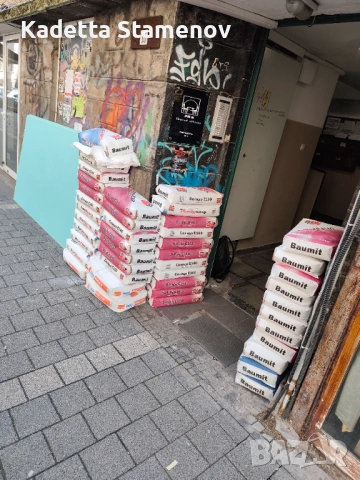 Предлагам всякакъв вид хамалски услуги и транспортни, снимка 5 - Хамалски услуги - 53891366