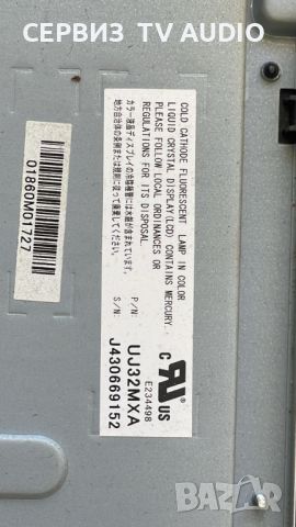 Inverter  BA0CF0F01 02 1_A C7A3/A3, TV FUNAI LT850-M32, снимка 3 - Части и Платки - 46426450
