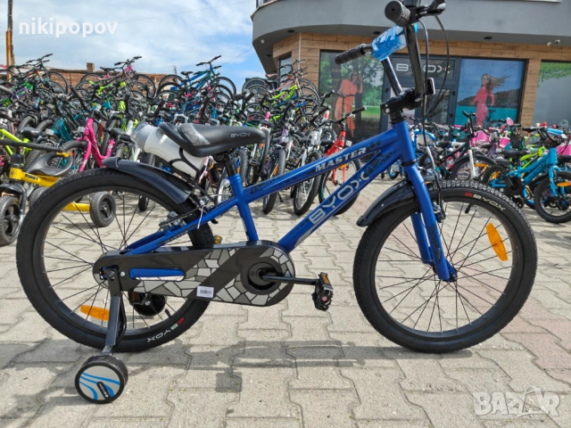 BYOX Велосипед 20" MASTER син