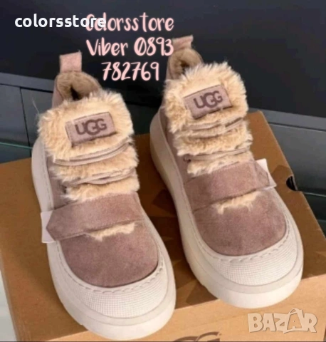 Дамски боти UGG/BR17l