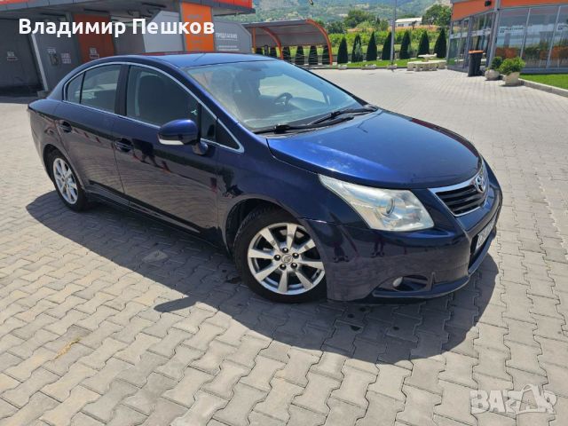 Toyota Avensis, снимка 1 - Автомобили и джипове - 46336385