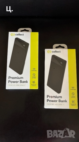 Външна батерия 10 000 mAh