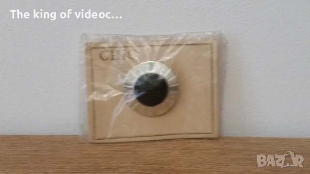 Български обици и брошки  от 80- те години , снимка 4 - Обеци - 53509891