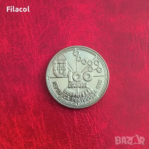 Португалия 100 ескудо 1990 Астронавигация
