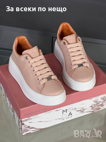 in Pele Дамски Маратонки Естествена Кожа👟Дамски Спортни Обувки Код E1202, снимка 2 - Маратонки - 53252956