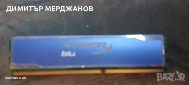 Ram dd3 4 gb оригинал ретро kingston, снимка 3 - RAM памет - 52531496