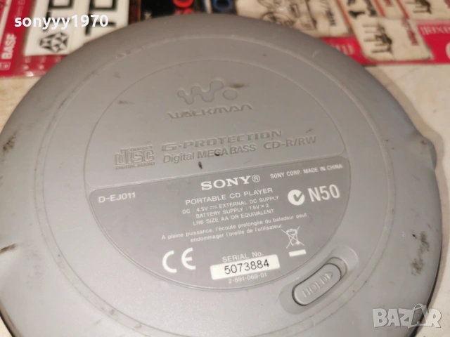 SONY D-EJ011 1204261844LCHERY1, снимка 10 - Радиокасетофони, транзистори - 54174298