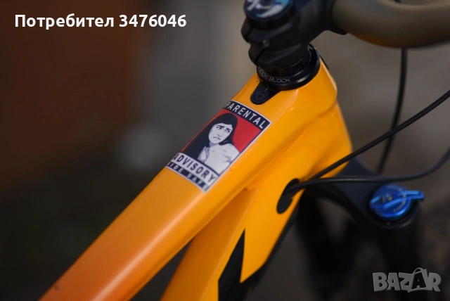 Велосипед ендуро TREK REMEDY 8 2022 27.5/29 L(M/L), снимка 10 - Велосипеди - 53044841