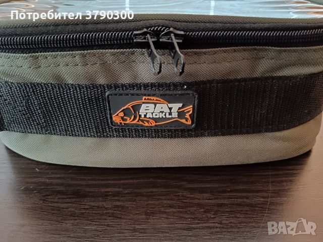 Чантичка BAT Tackle Pop Up & Dip Bag, снимка 3 - Екипировка - 46700522