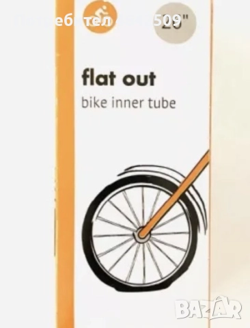 Вътрешна Гума за Велосипед/ Колело Части 20 24 inch, снимка 4 - Части за велосипеди - 52366760
