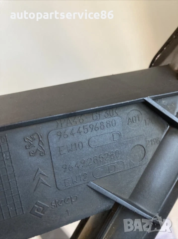 Тръба за всмукване на масло Тип двигател EW10 за Peugeot 307CC 16V, 2.0 (2006) 9644596880, снимка 3 - Части - 53620836