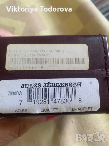 Дамски Марков часовник-супер оферта, снимка 6 - Дамски - 50651521