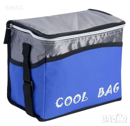 Изотермална чанта Тъмно синя Cool Bag 26x16x21см - 8.5л, снимка 1 - Хладилни чанти - 46392876