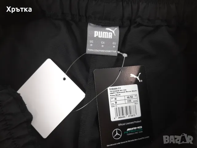 Puma x Mercedes AMG - Оригинален мъжки къс панталон р-р S, M, снимка 9 - Къси панталони - 49393300