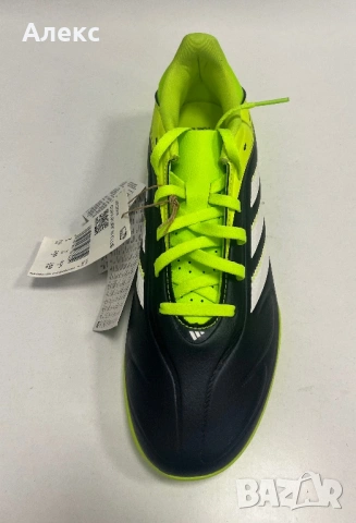 ADIDAS Copa Pure Tree Club спортни обувки/бутонки, снимка 4 - Футбол - 53479690