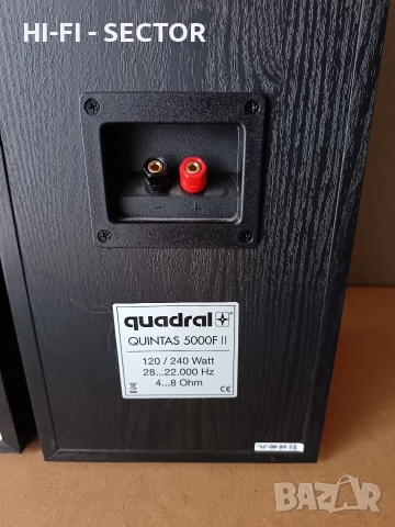 Quadral Quintas 5000 F тонколони , снимка 5 - Тонколони - 52872093