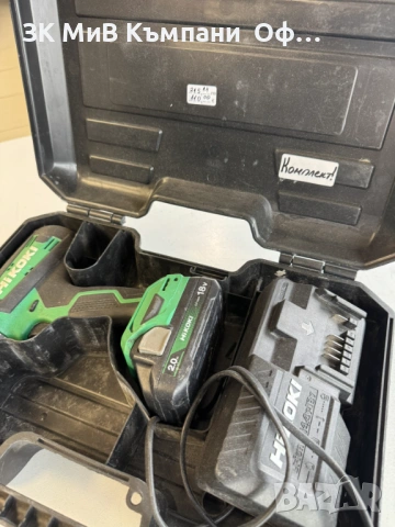 Комплект Винтоверт Hikokids 18df и Перфоратор Hikoki dh18dbl, снимка 4 - Други инструменти - 54086409