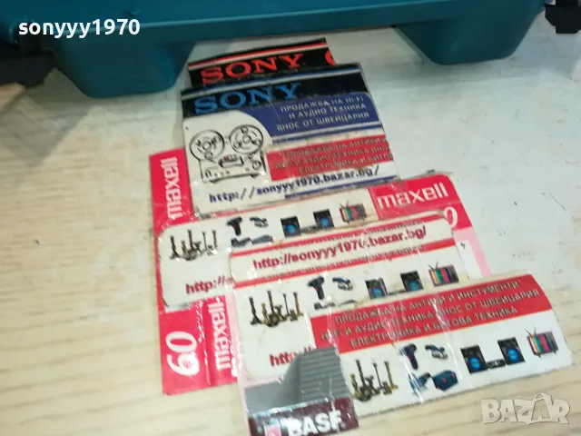 ТОП ЦЕНА 65ЛВ-ВИНТОВЕРТ КОМПЛЕКТ С 2 БАТ ЗАРЯДНО 0204251732, снимка 14 - Винтоверти - 49741722